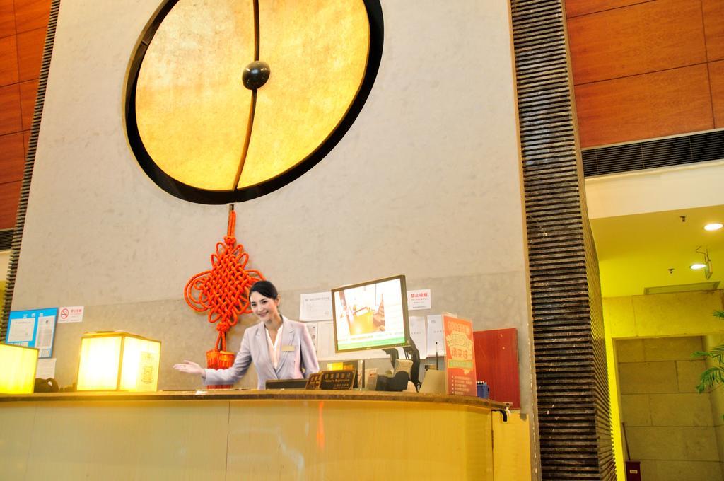 i Shangju Service Apartment Shanghai Bagian luar foto